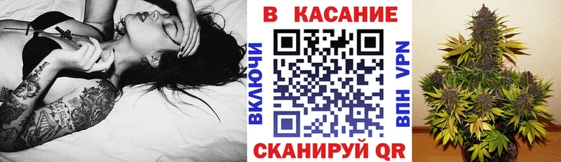 Где купить наркотики Артёмовский АМФ Псилоцибиновые грибы КЕТАМИН blacksprut маркетплейс Мефедрон
