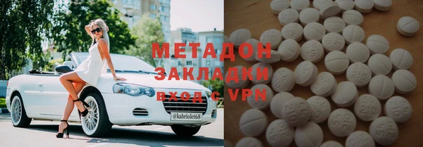 дживик Аркадак