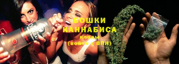 экстази Армянск