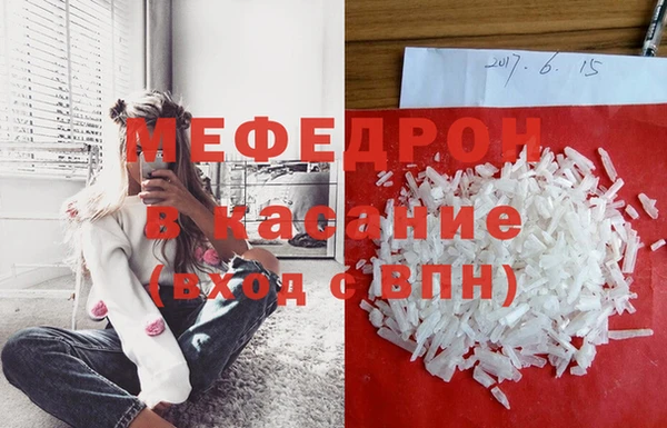 дживик Аркадак