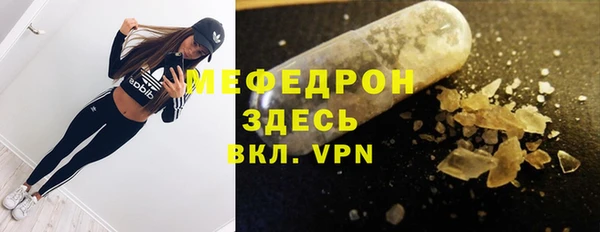 спиды Пролетарск