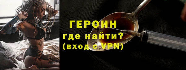 спиды Пролетарск