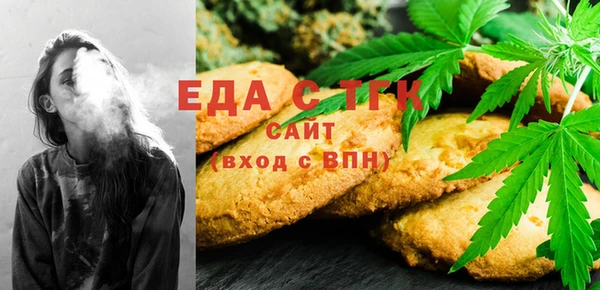 метадон Верхний Тагил