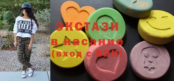метадон Арсеньев
