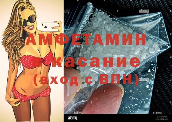 стаф Приозерск