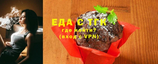 дживик Аркадак