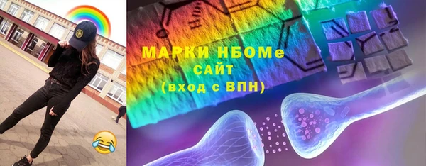 метадон Арсеньев