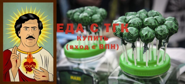 дживик Аркадак