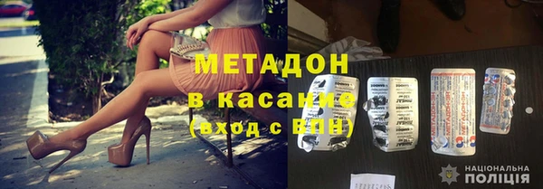 дживик Аркадак