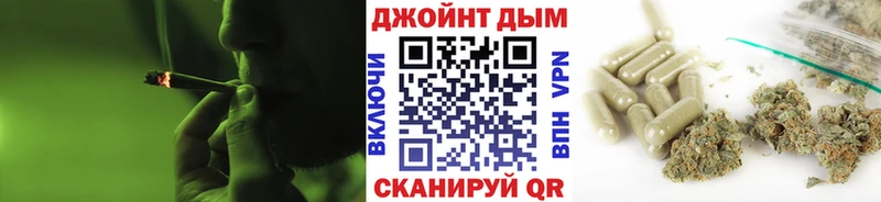 где купить наркотик  Артёмовский  Марихуана SATIVA & INDICA 